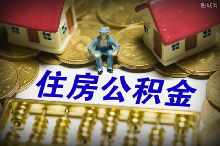 重庆无抵押借款